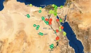 الهيئة العامة للاستثمار تكشف عن خريطة صناعية جديدة لجذب رؤوس الأموال