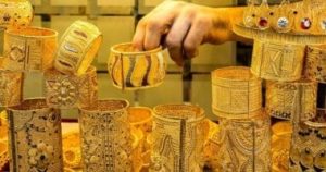 الذهب يحافظ على استقراره في السوق المحلي