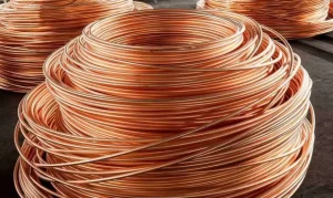 سعر النحاس اليوم 2025/7/17