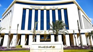 طرح جديد بمدينة الجلود بالروبيكي لاستقطاب المستثمرين حتى 27 يوليو