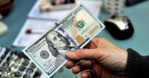 سعر الدولار اليوم في البنوك المصرية يشهد استقرارًا ملحوظًا